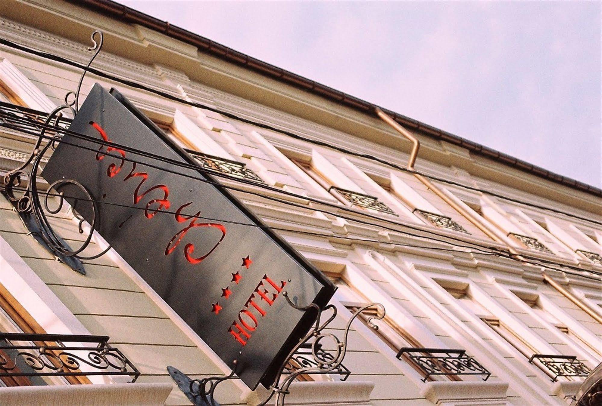 Hotel Cherica Констанца Екстер'єр фото